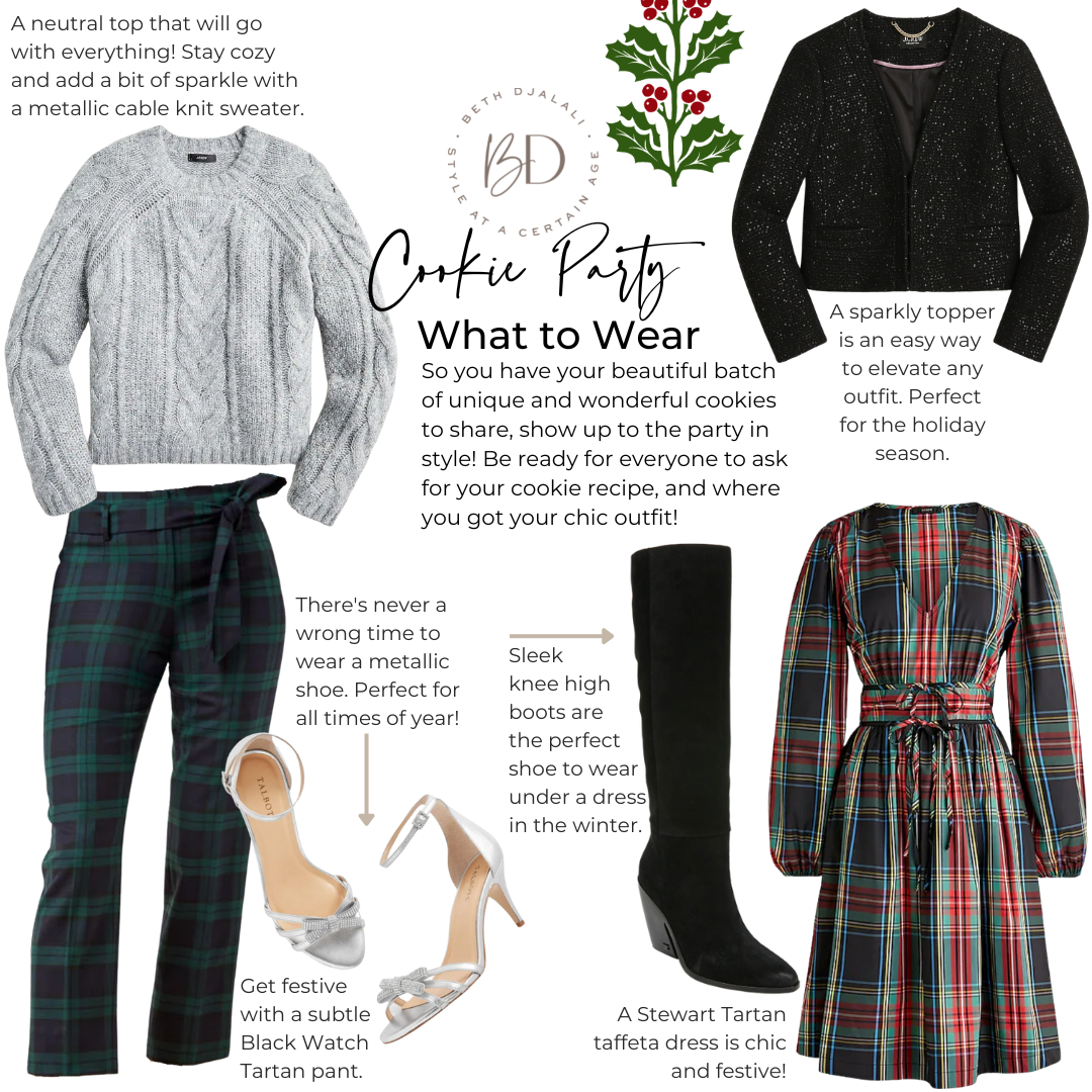 What to Wear to the Cookie Party What to Wear to the Cookie Party