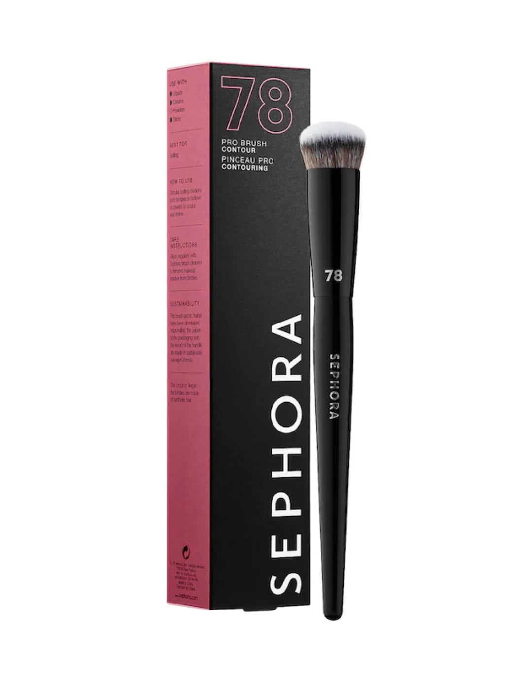 cream bronzing brush