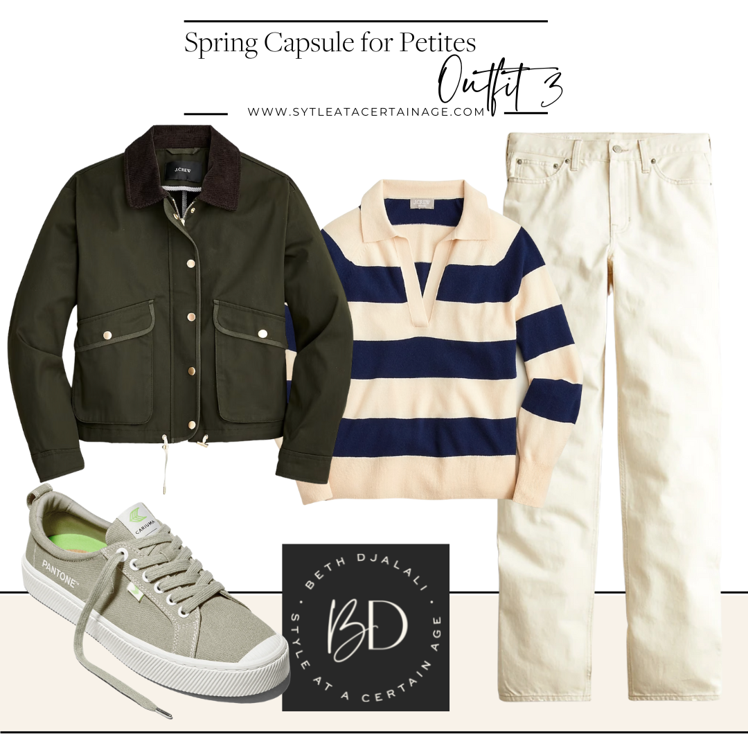 Spring Capsule for Petites - outfit 3 (2) (1) Spring Capsule for Petites - outfit 3 (2) (1)