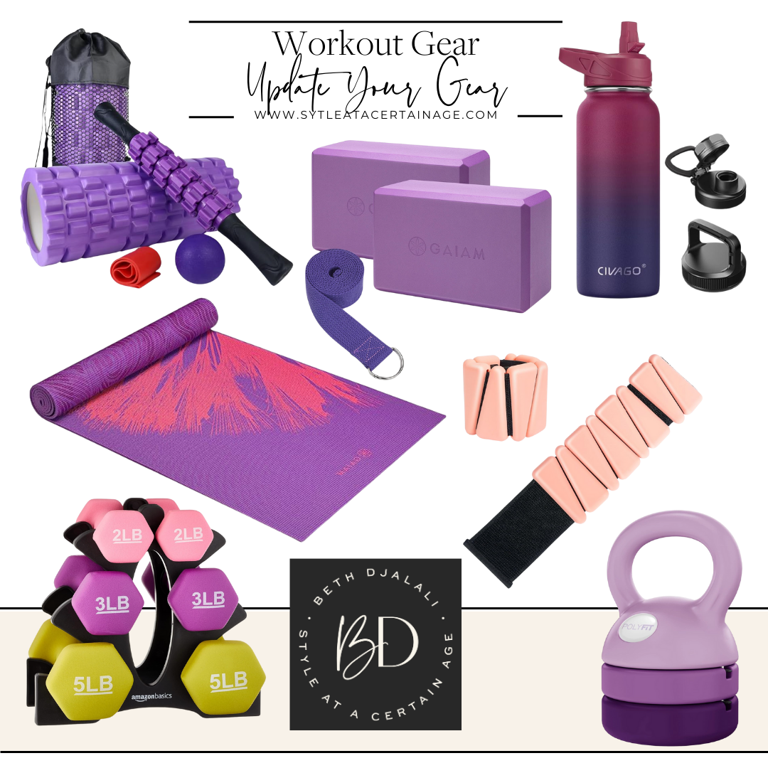 Update Your Workout Gear