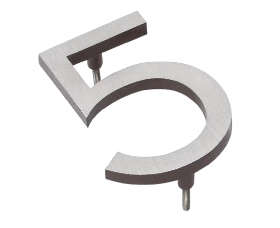 Modern brushed nickel floating house numbers with a clean, minimalist design and raised mounting hardware for a sleek exterior finish.